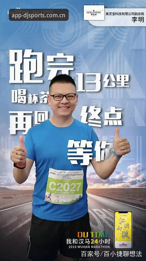 大江体育怎么样下载不了怎么办 解决大江体育下载安装问题的实用指南——新手必读